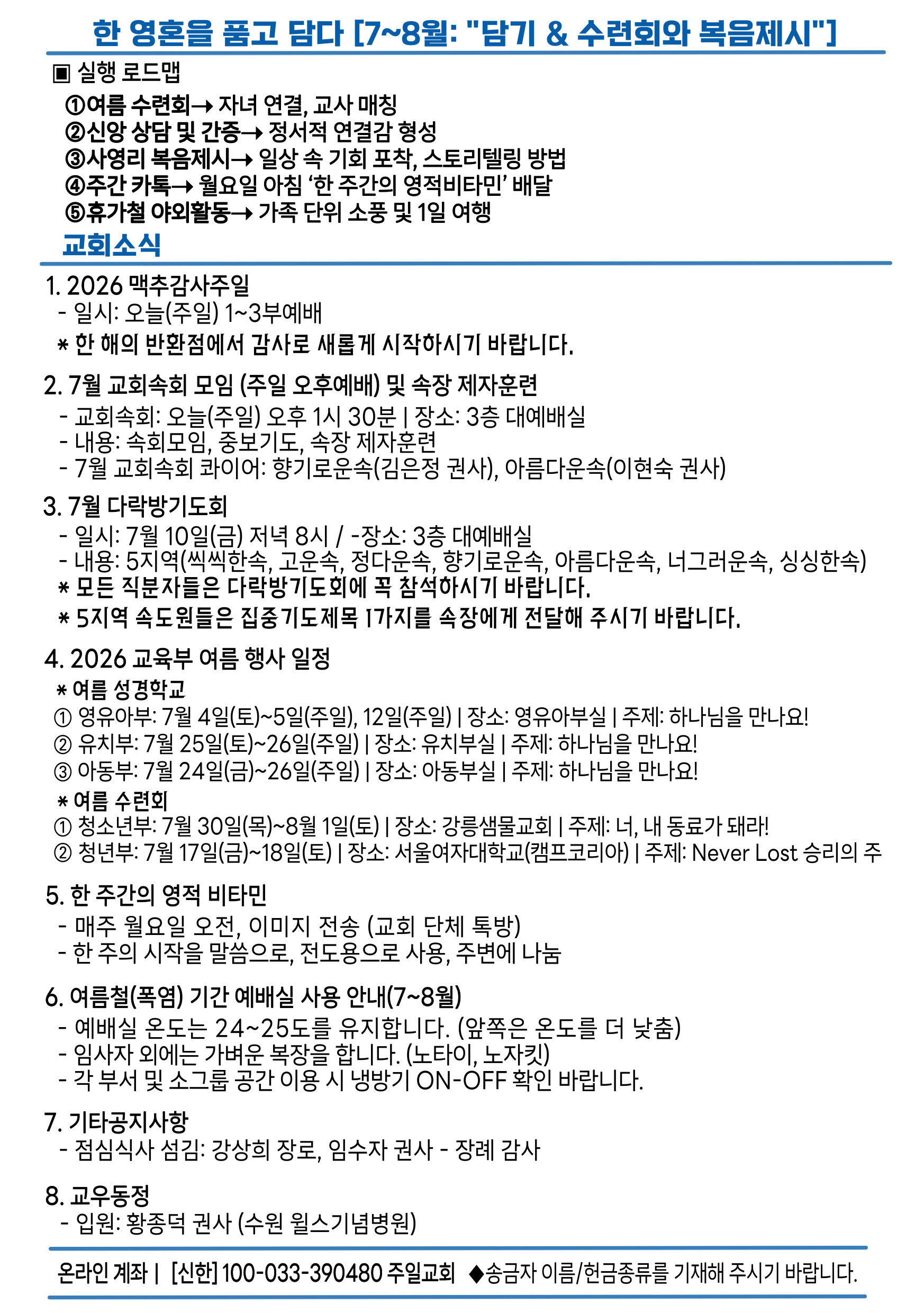 a23b93be3b06a.jpg