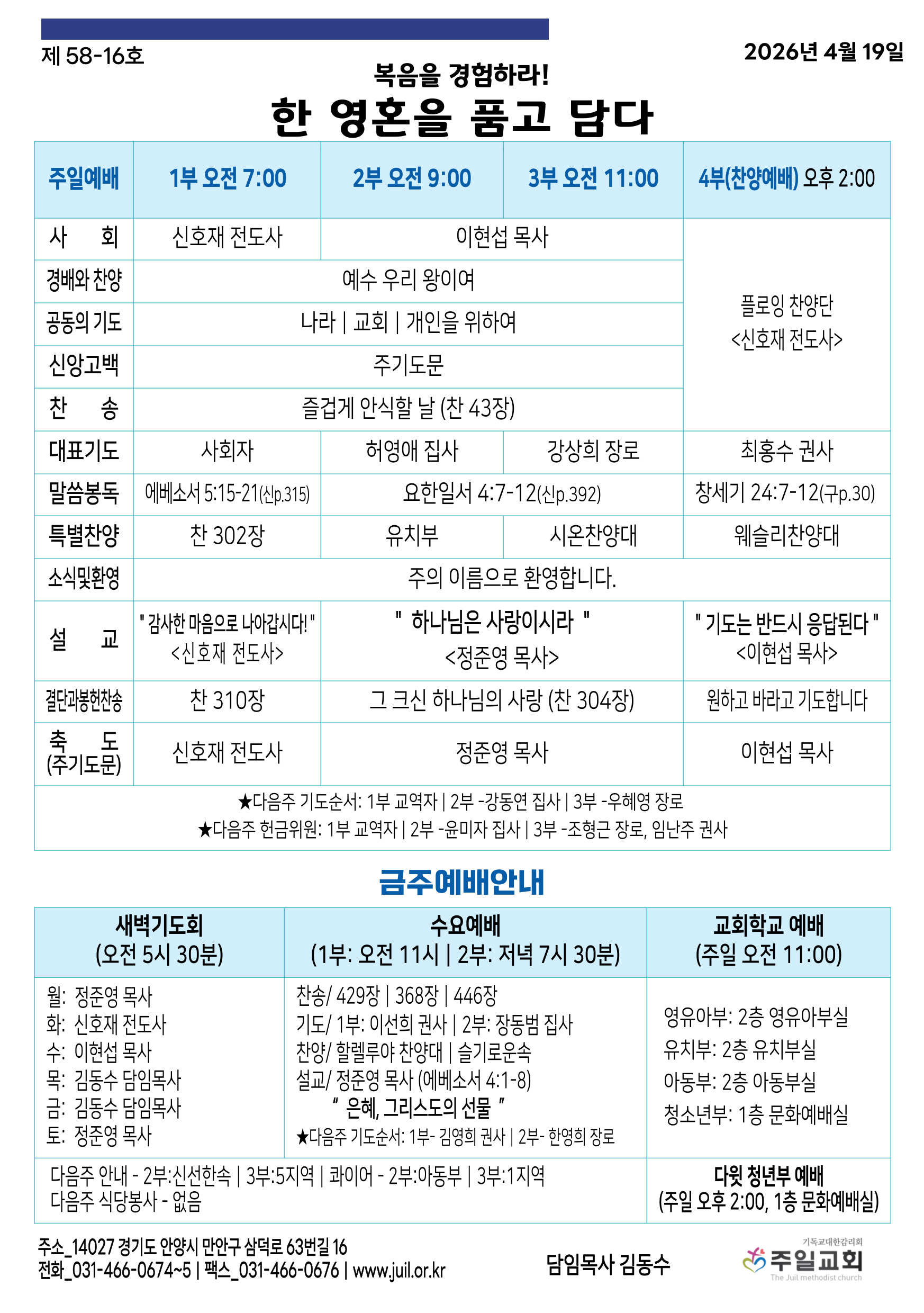 c43ff87cae219.png