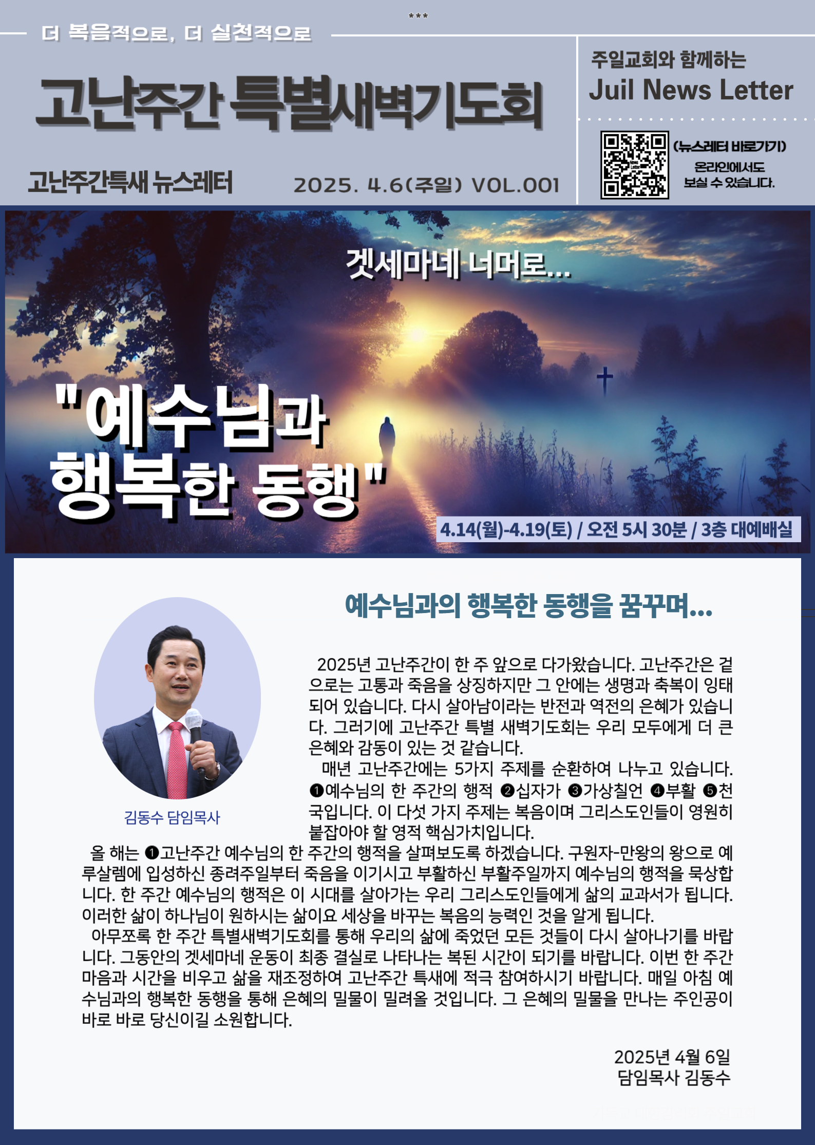 c94e5326fab57.png