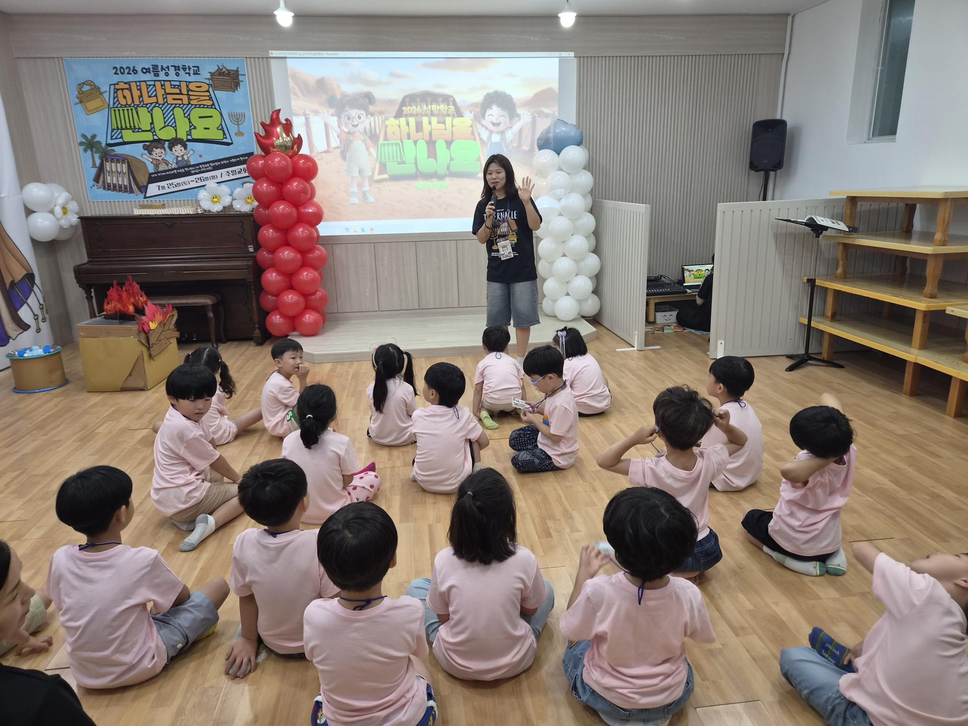 d0d5167bde679.jpg
