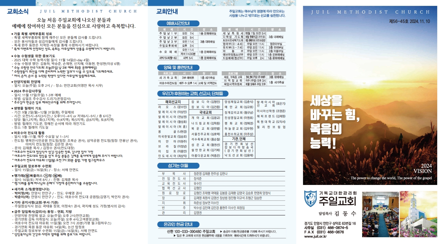 e922223acc2cb.jpg