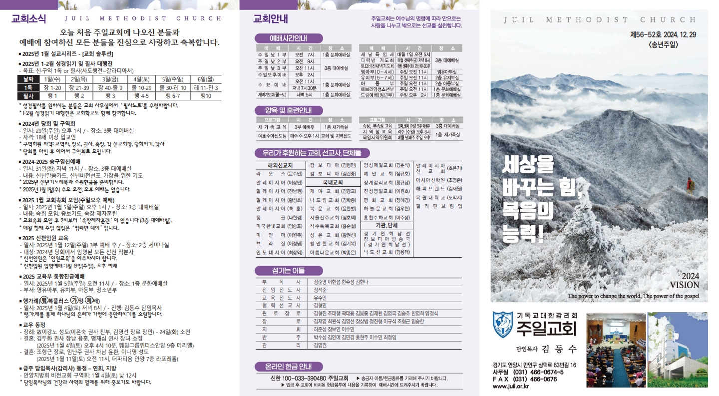 ffb9678ad29a6.jpg
