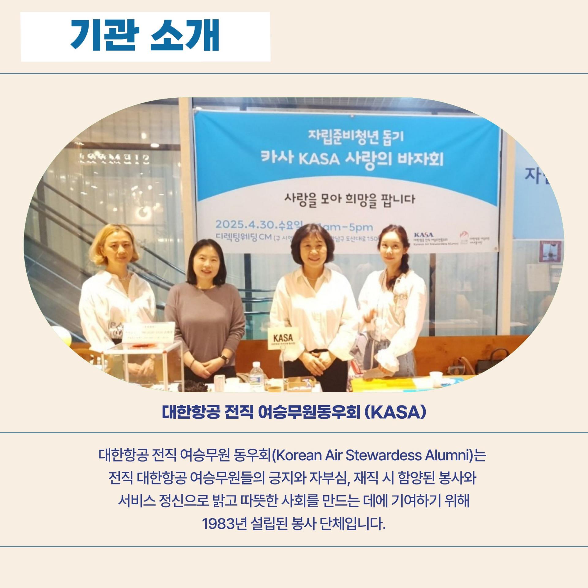 0817099e46047.jpg