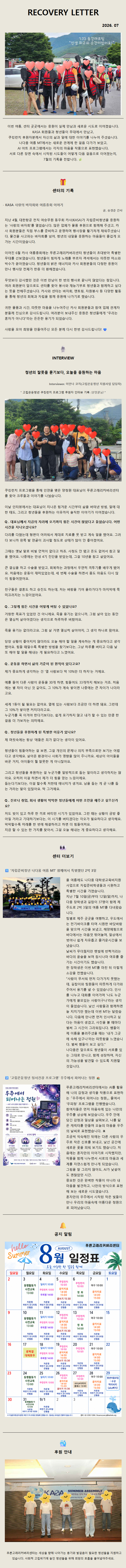 0be091b800594.png