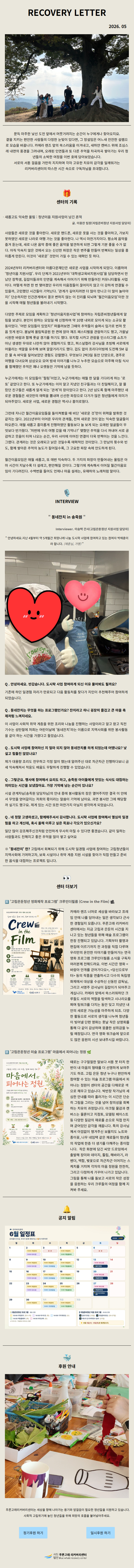 4df6a2e9315cd.png
