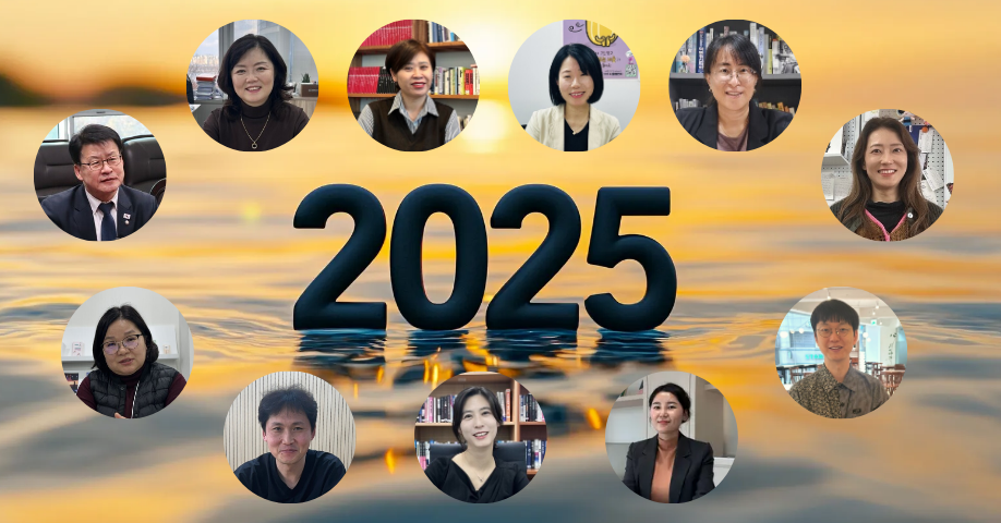 2025 을사년 '1코노미뉴스가 만난 사람들'을 통해 올해 1인 가구 현황에 대해 짚어봤다./사진=1코노미뉴스