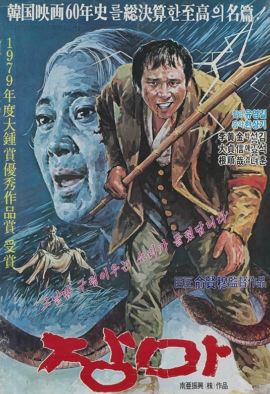 a6da0f1f34210.jpg