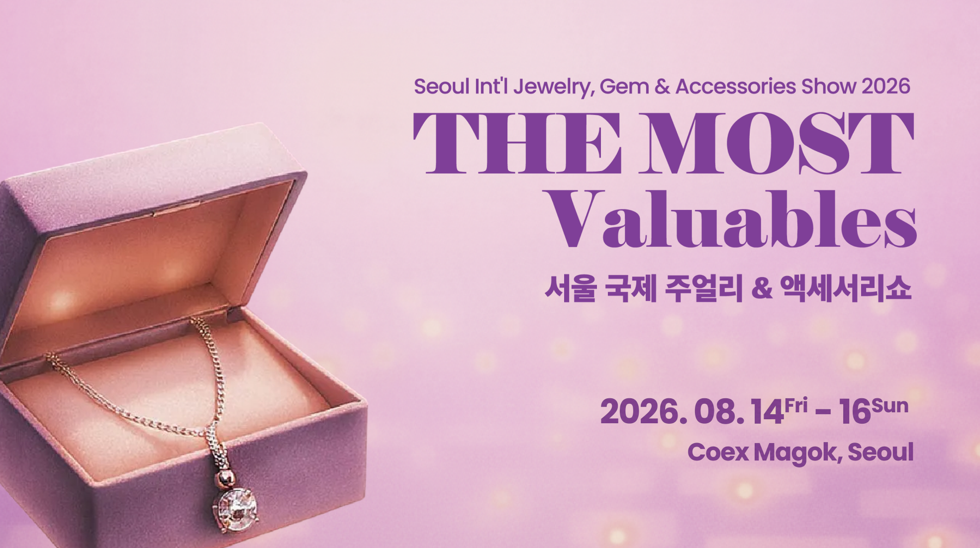 THE Most Valuable logo