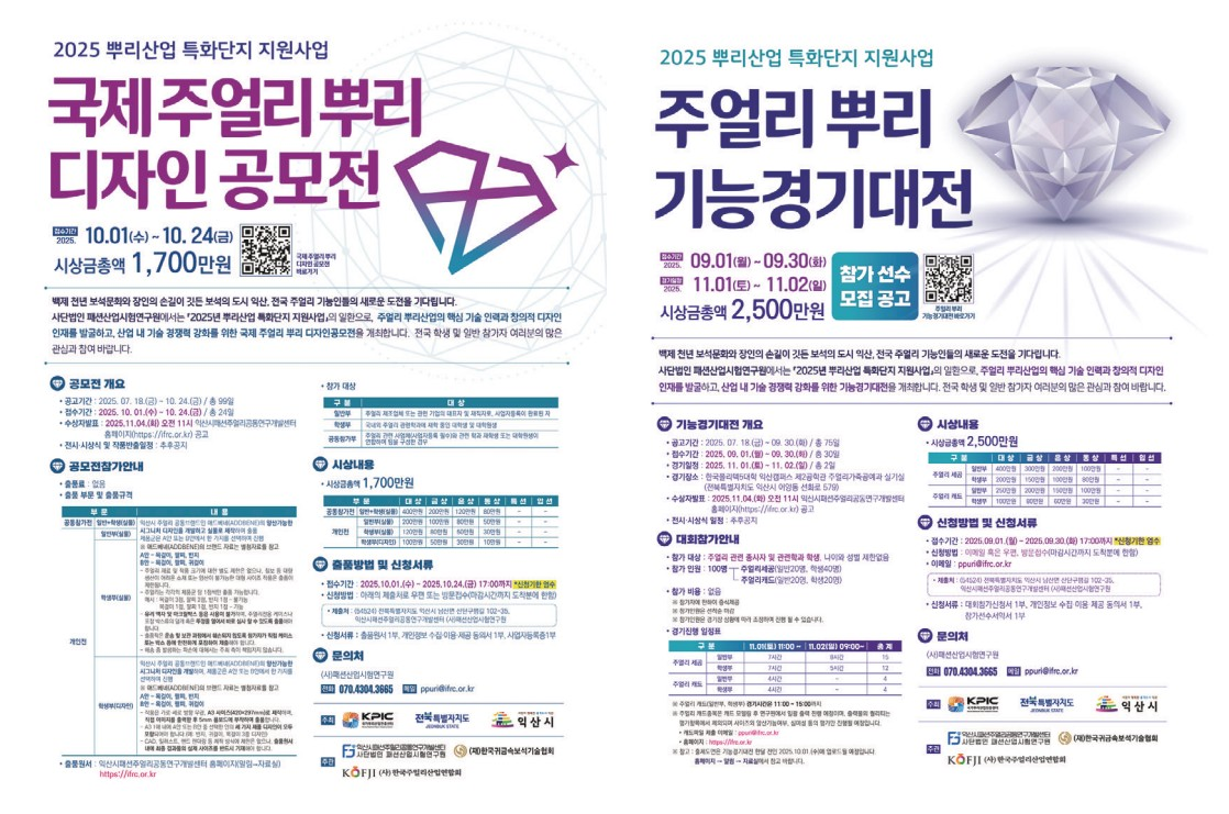 b32207d1b5588.png