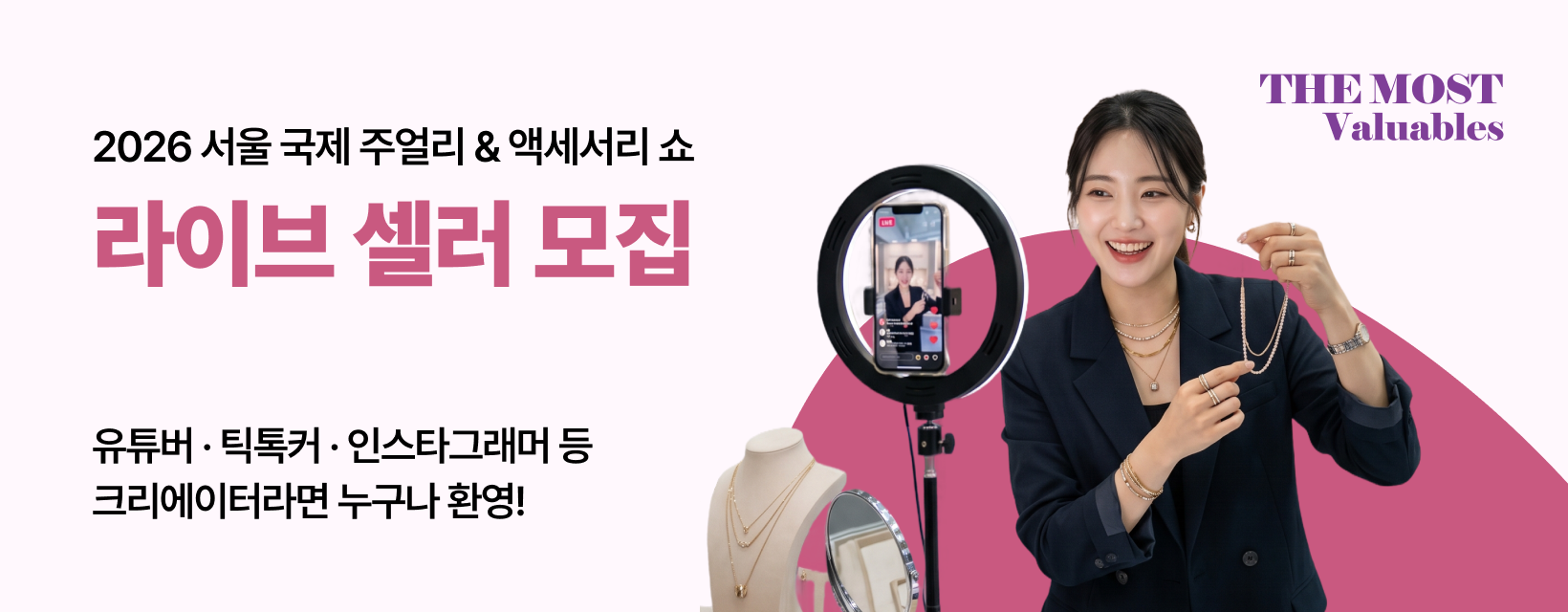 뉴스레터용 - 국문.png
