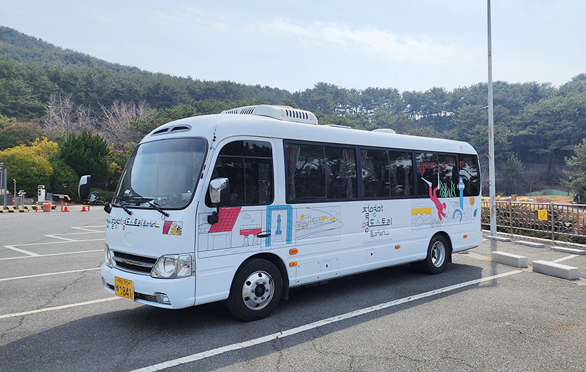 tour_1699666587_bus.jpg