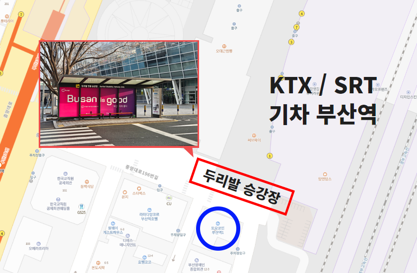 tour_1709788325_db.png