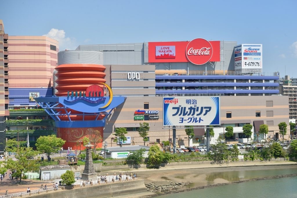 [부산출발] 조-조 진에어 북큐슈 2박3일 유후인 벳부 쿠마모토