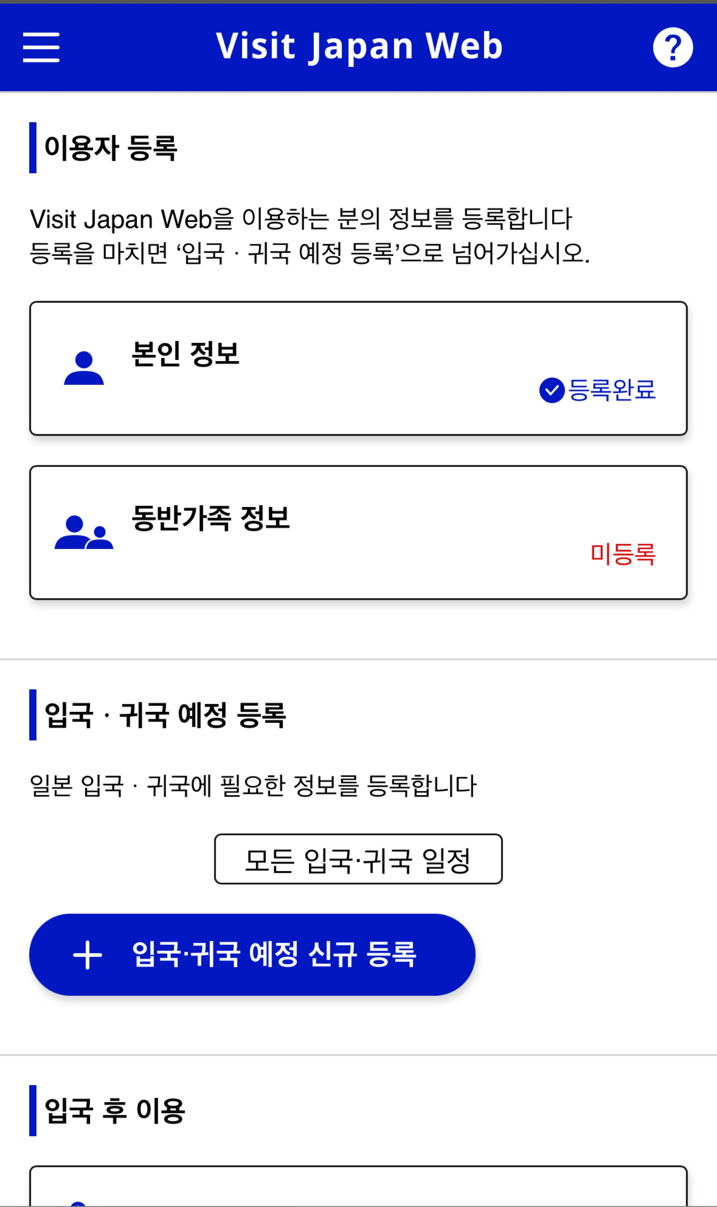 7158d2efe34eb.png