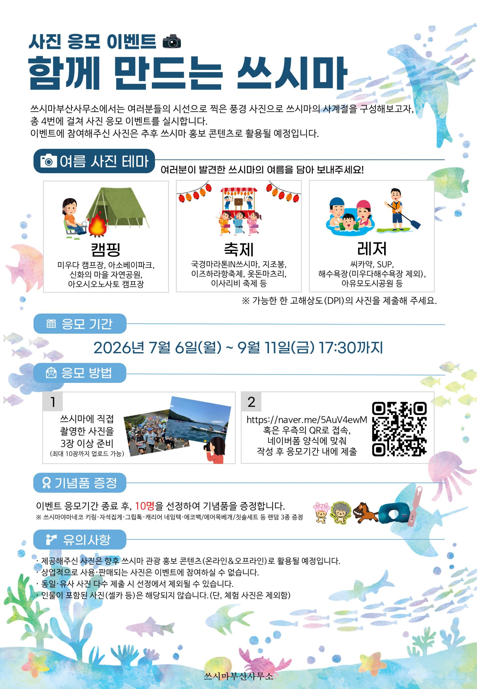 8cdd5194e4be5.jpg