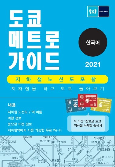 9506e137814fb.jpg