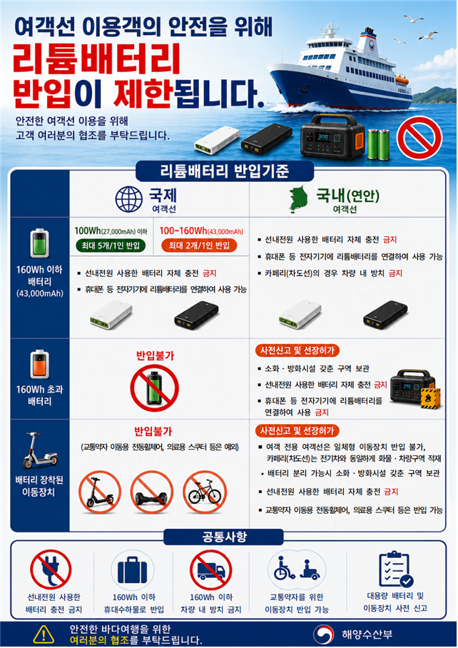 a9d44514c29ee.png