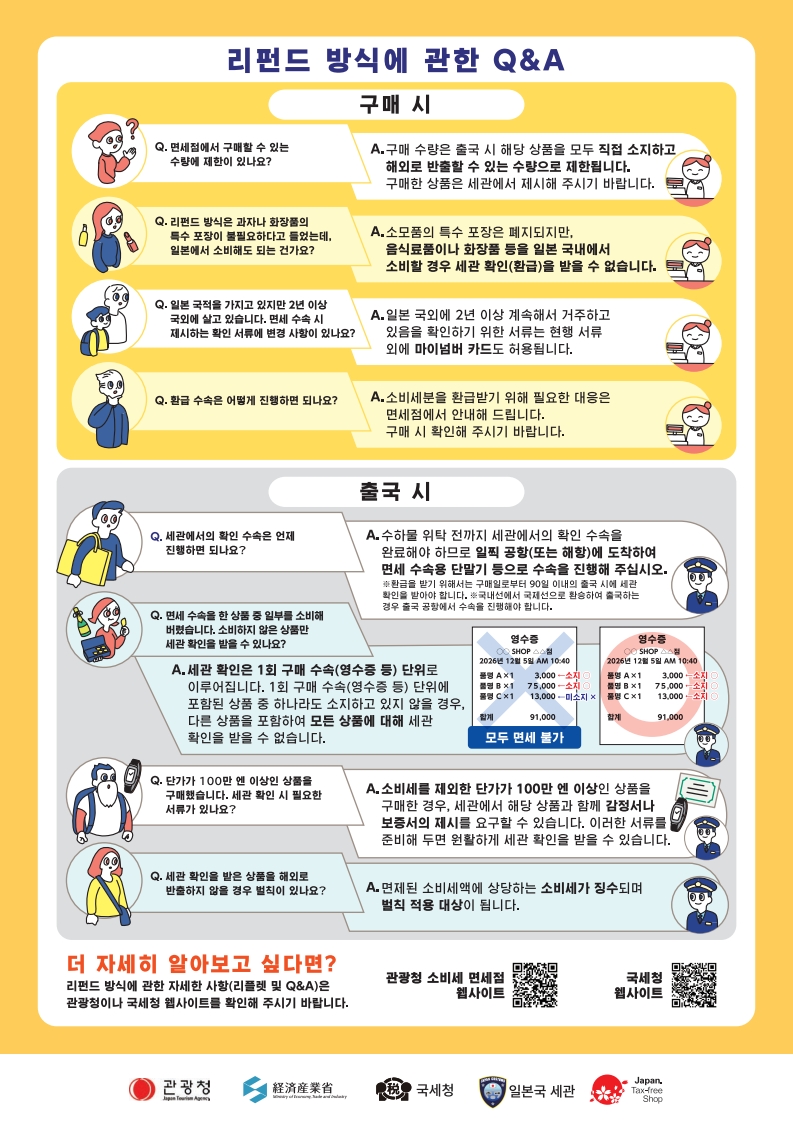 ad4fff17b737a.jpg