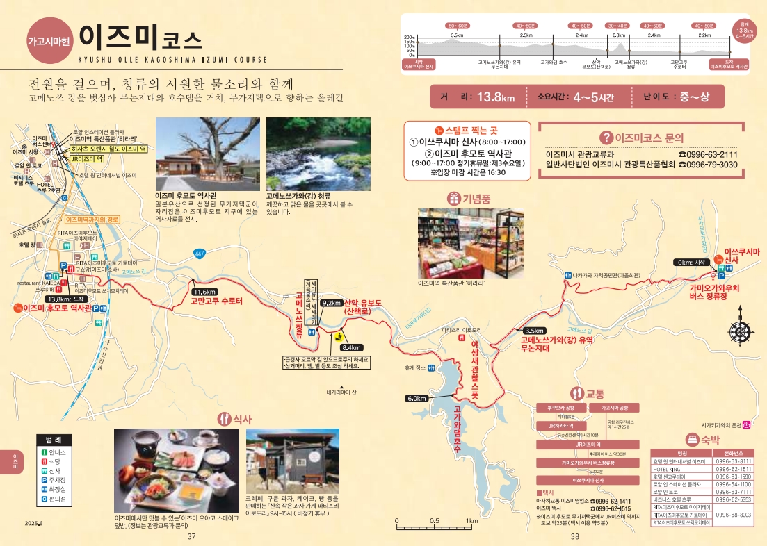 c52663629ab00.jpg