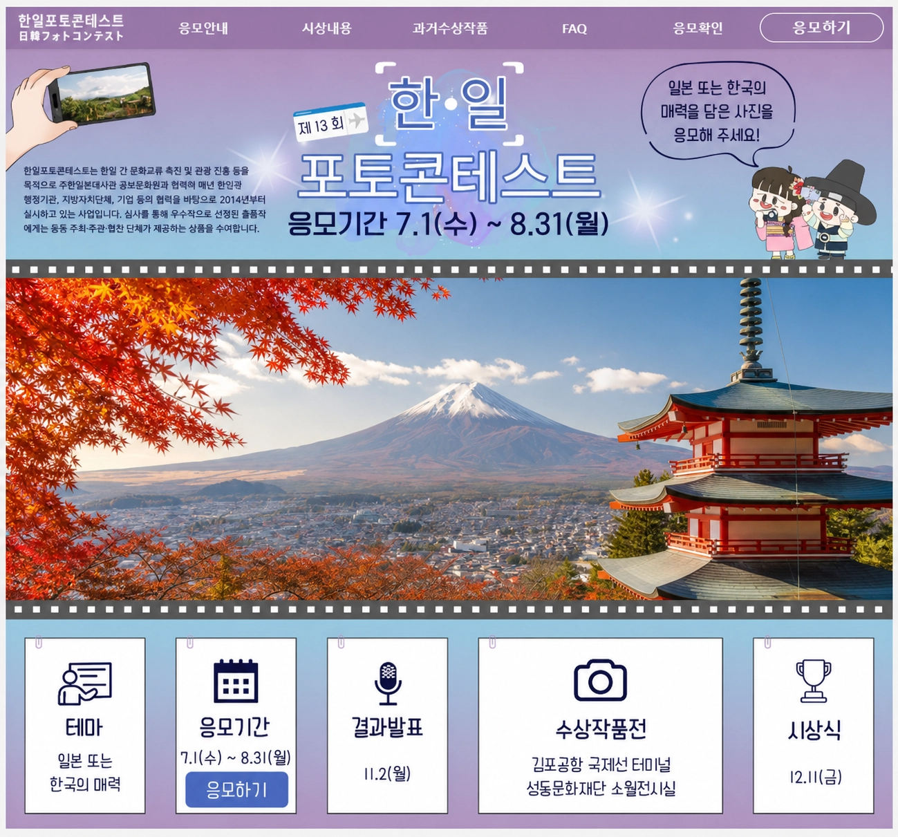 f357cd188e554.png