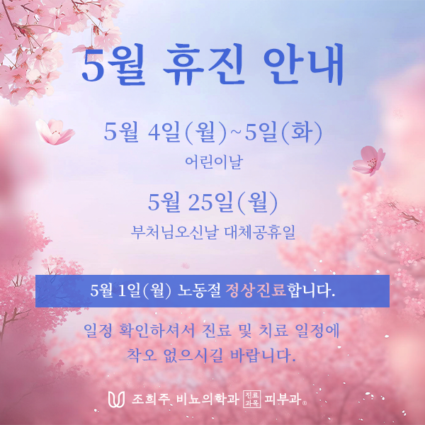 6331f4b846c57.png