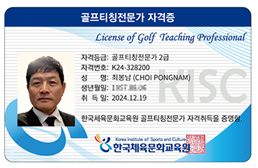 dcc431b389900.png