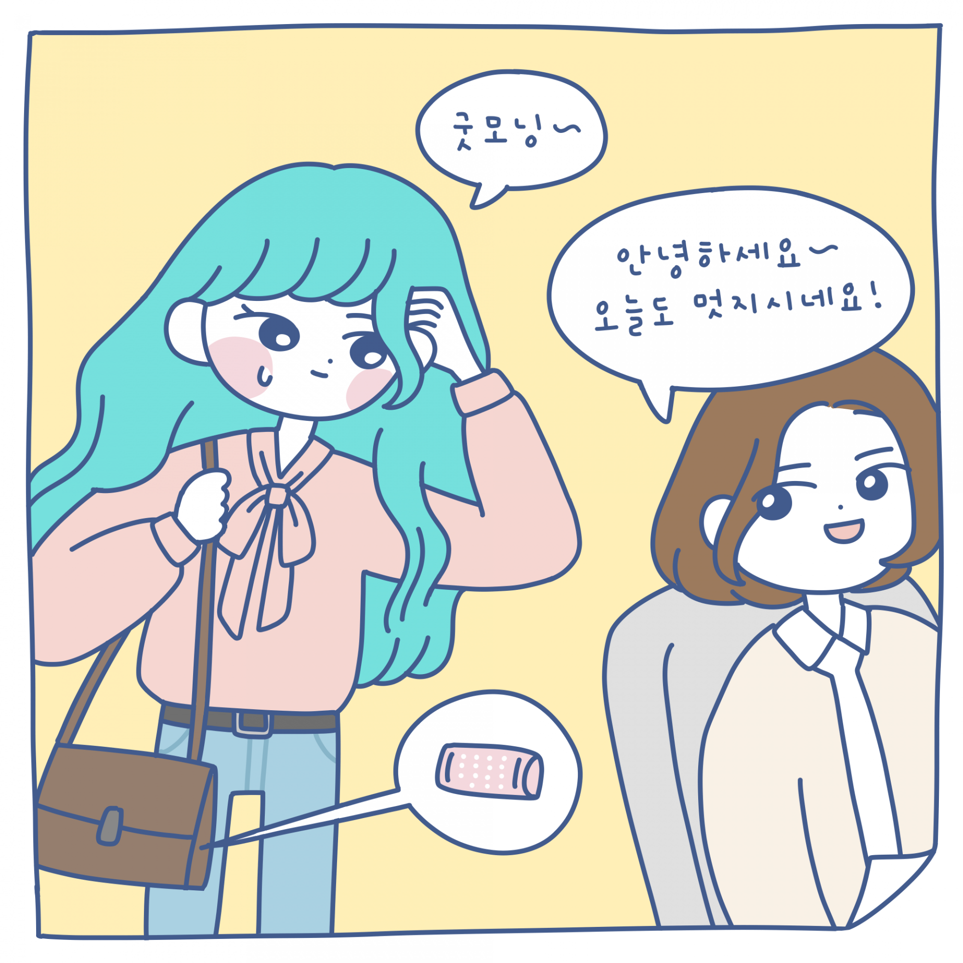 09e1021b5acee.png