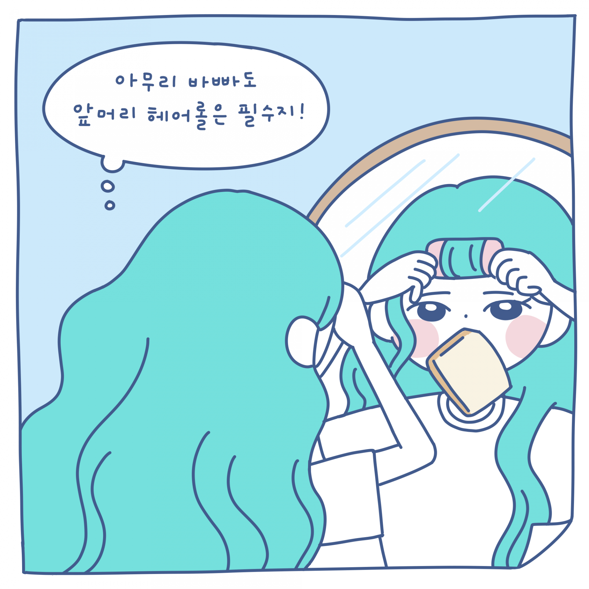 0a4a8386906f4.png
