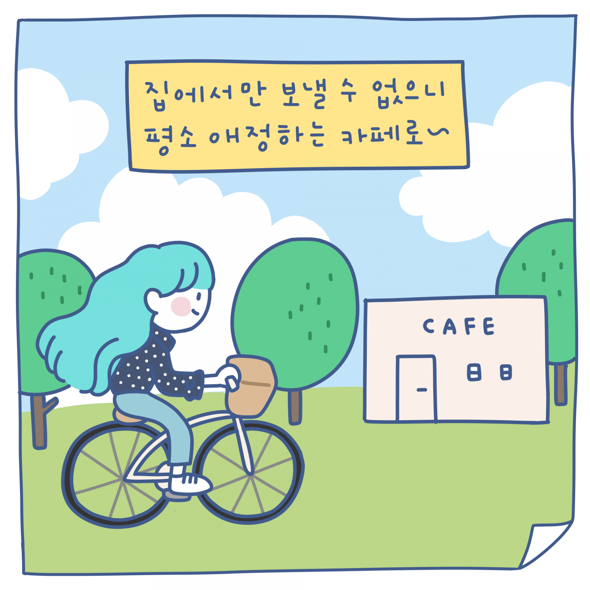 0e307d77a0952.png