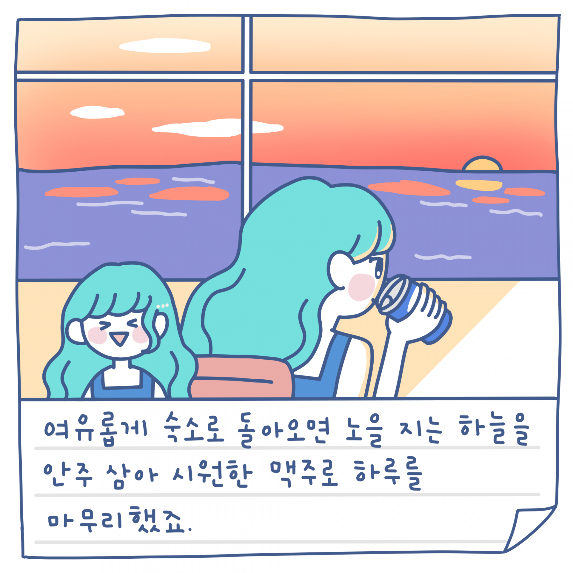 152495988b3db.png