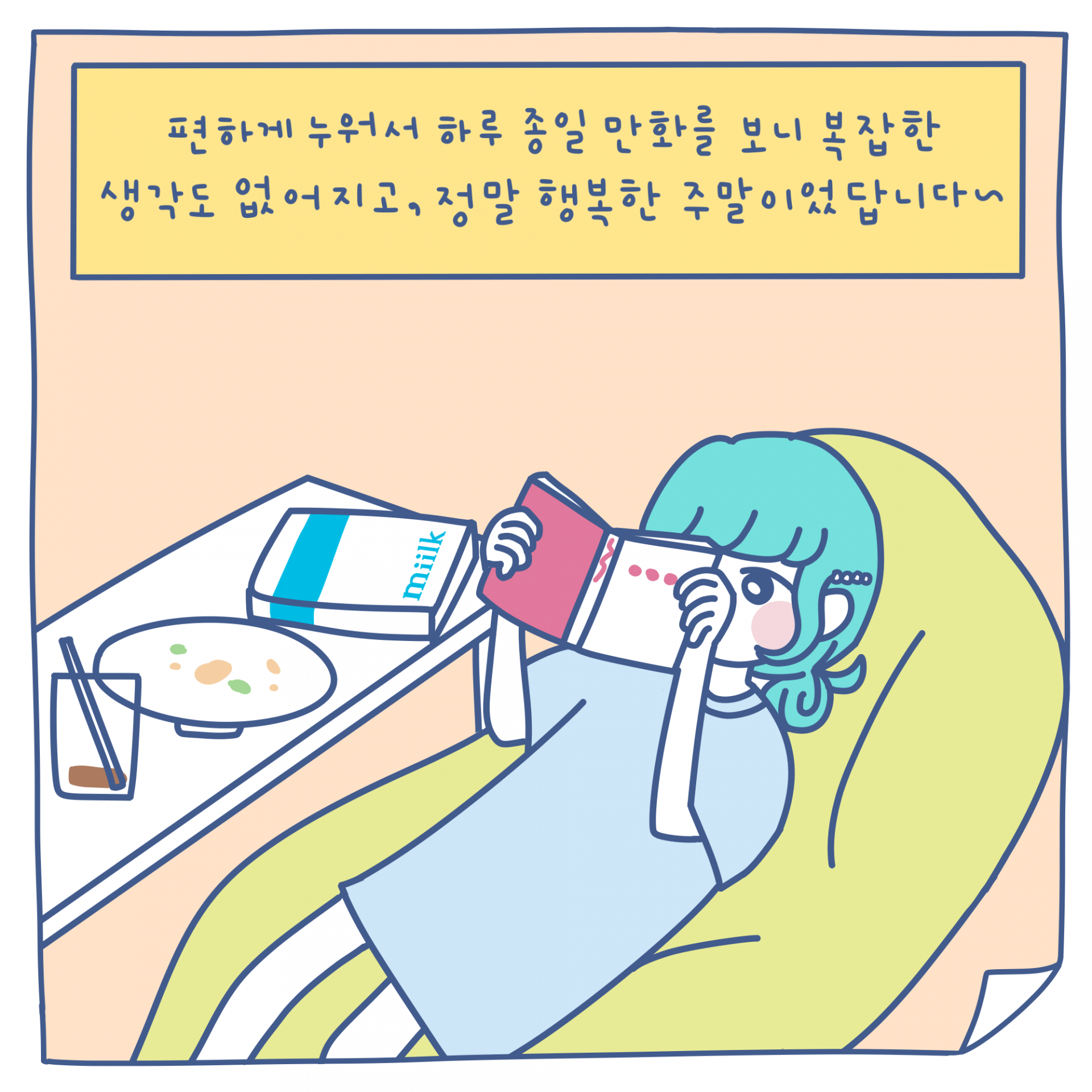 17361c65ffbb5.png
