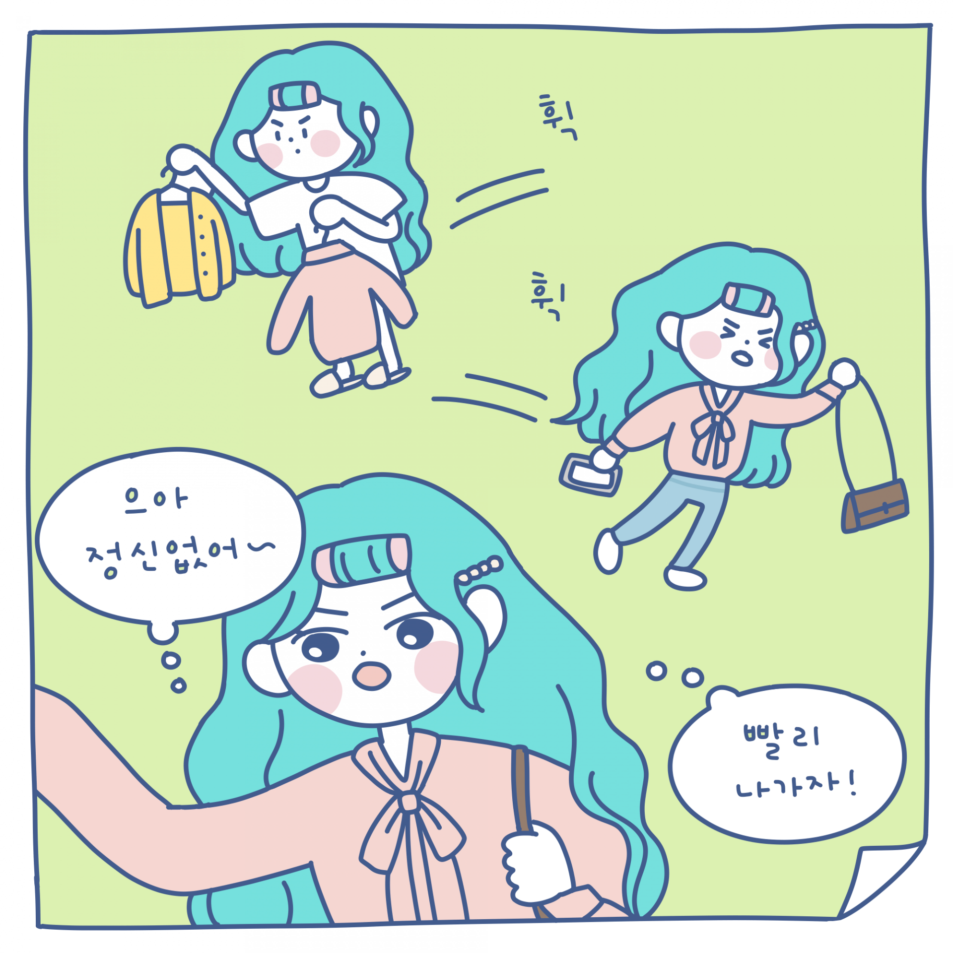 18a56ca3b31fe.png