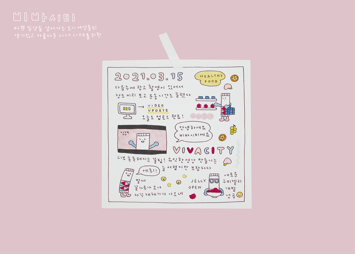 2593b5f1a58e6.png