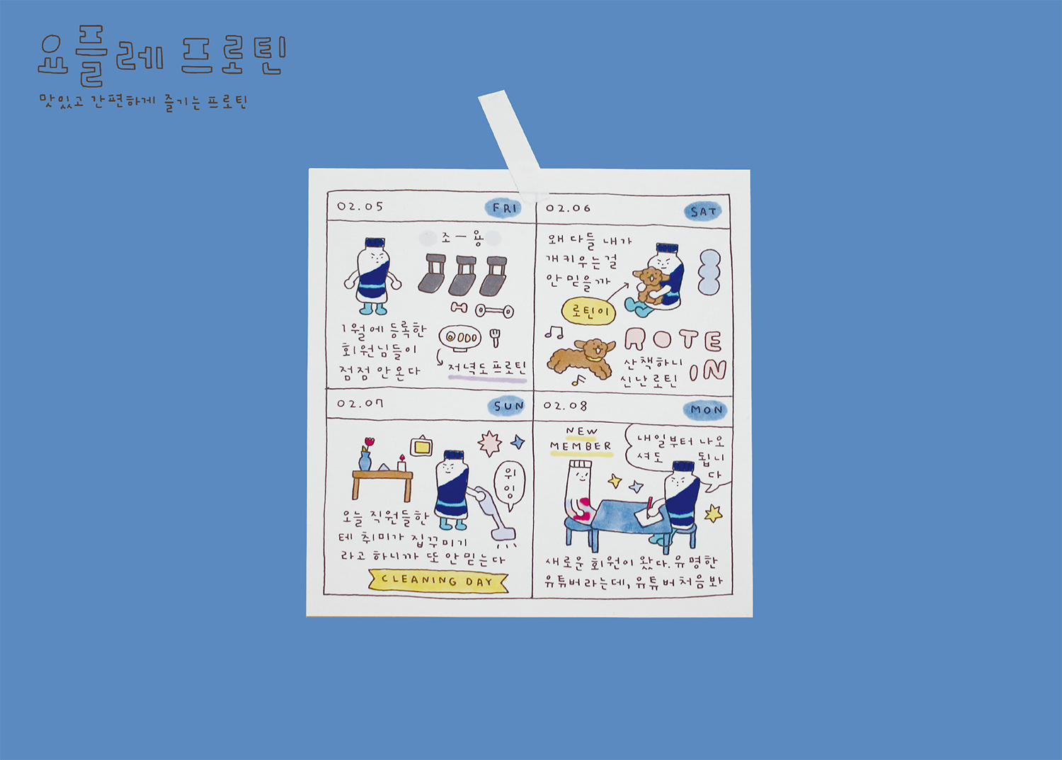 3f8d611e52179.png