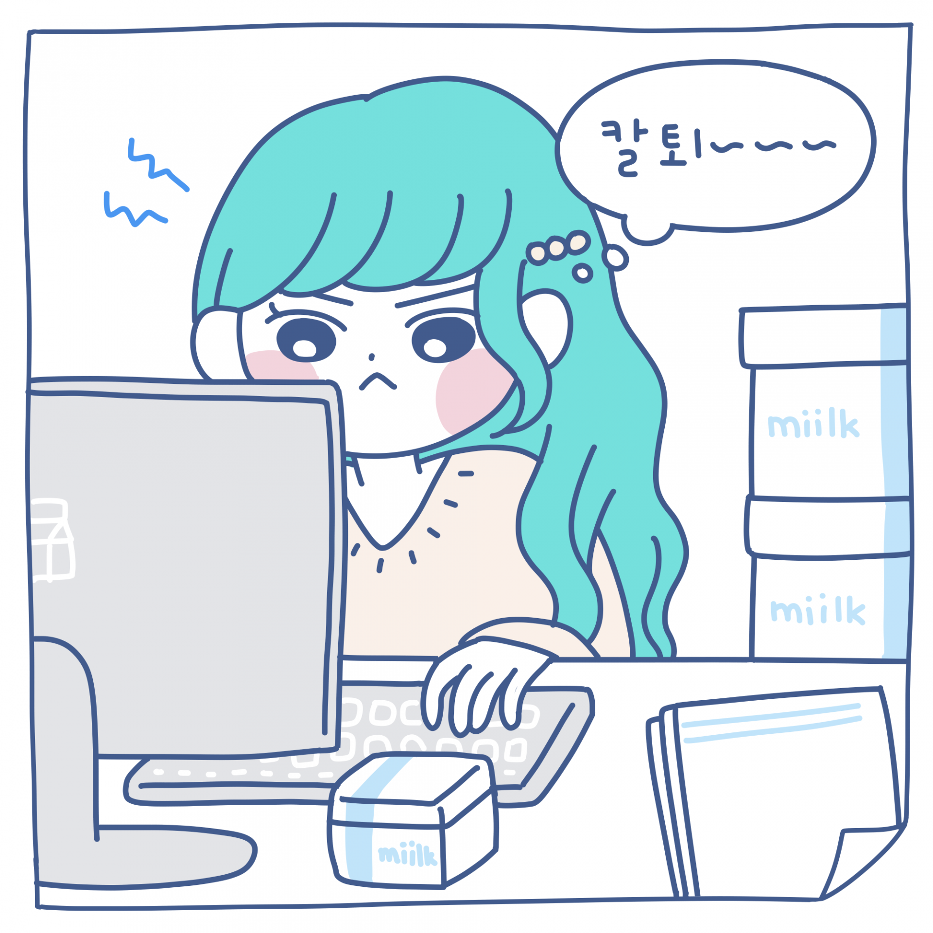 44aa4714b3deb.png