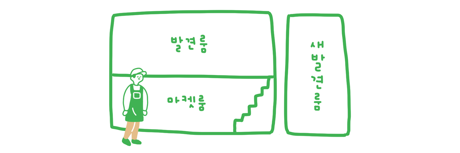 4b49759191ce8.png