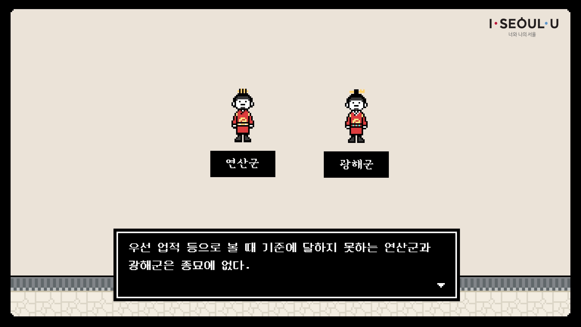 4b62a48b54886.png