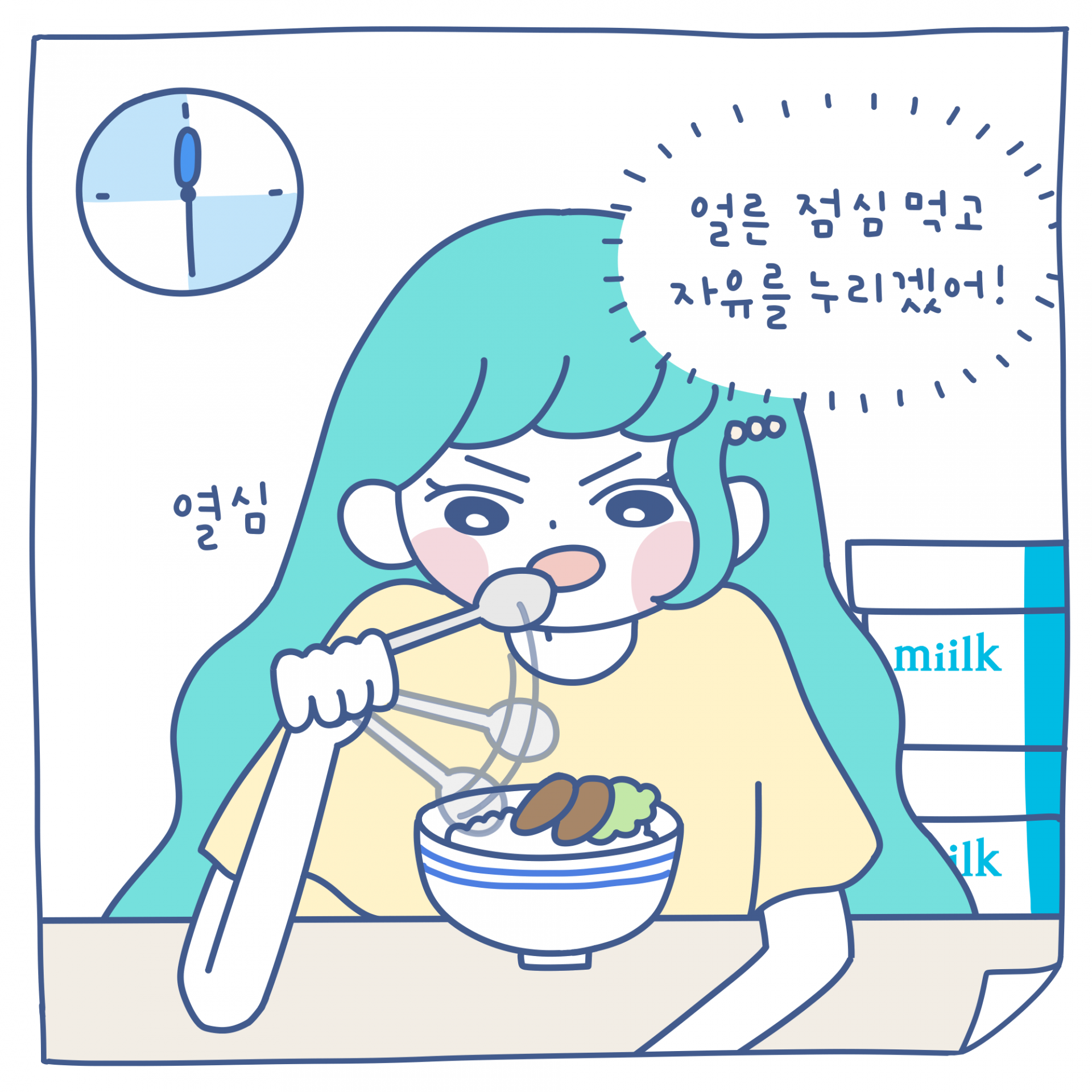 4f6b046779427.png