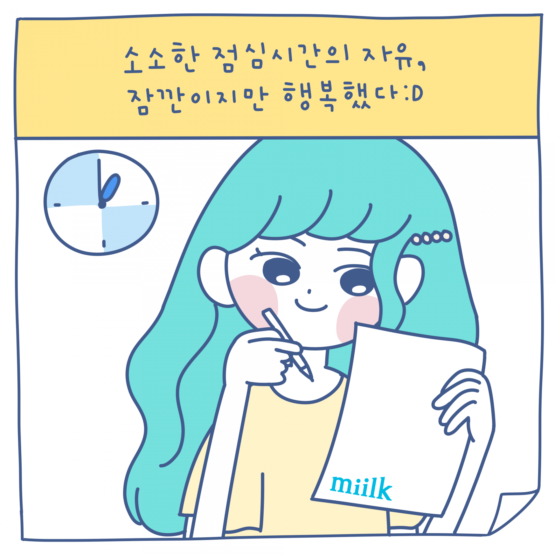 562fcd13ec4f4.png