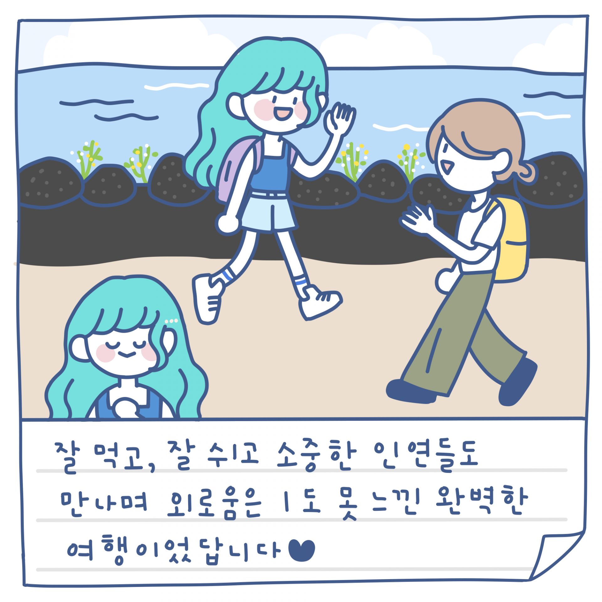 5a3005e23ca9d.png