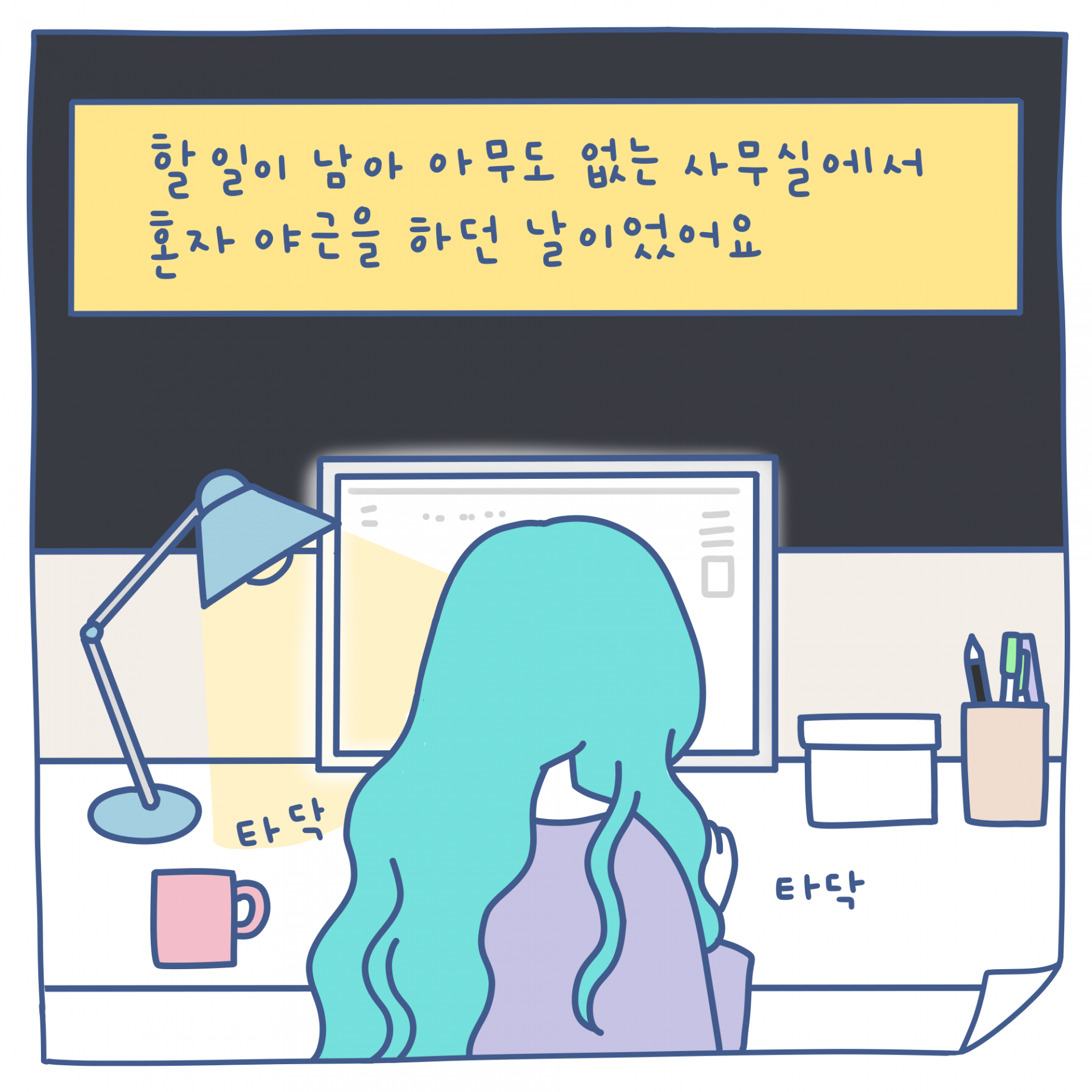 66da90919cc26.png