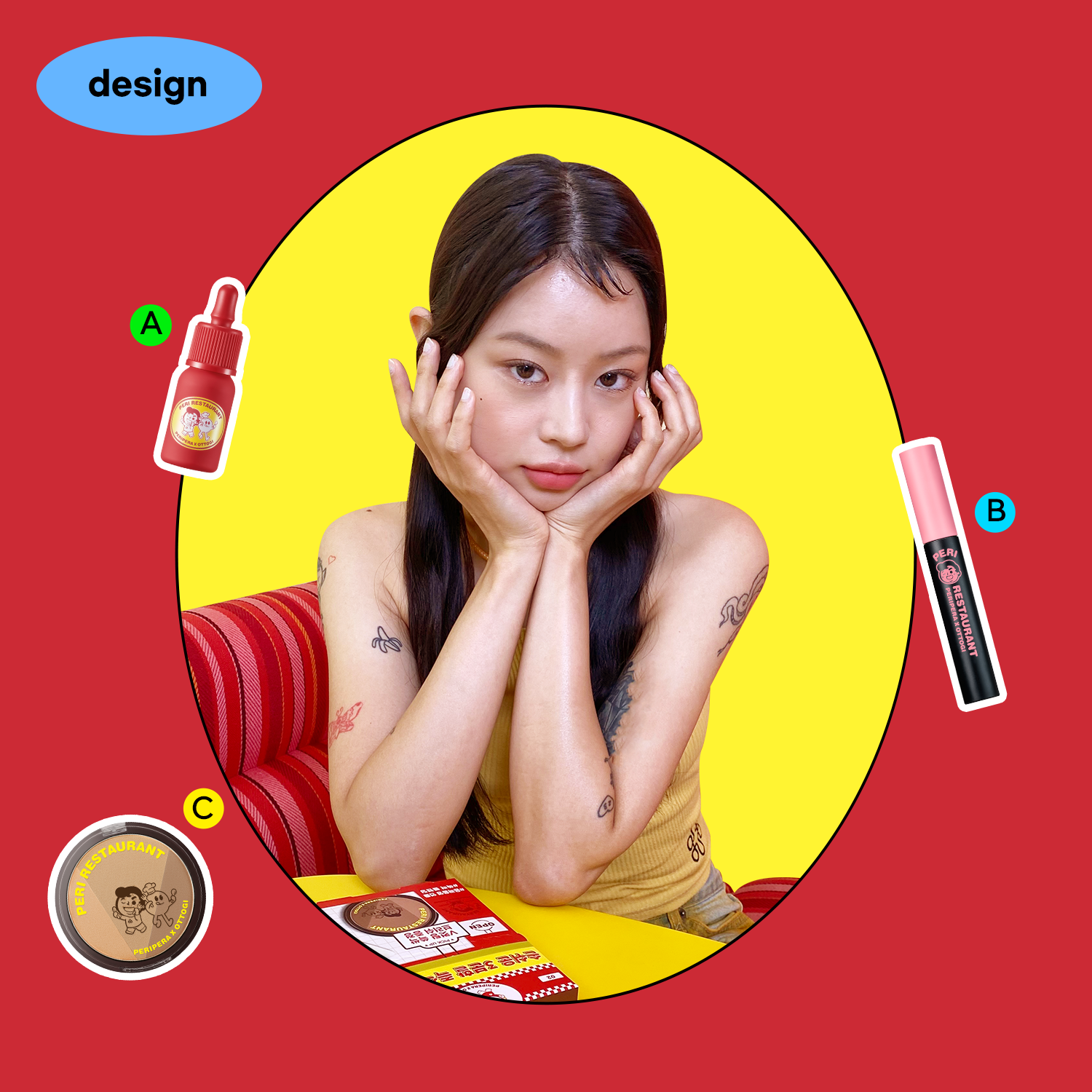 674538d49e6e9.png