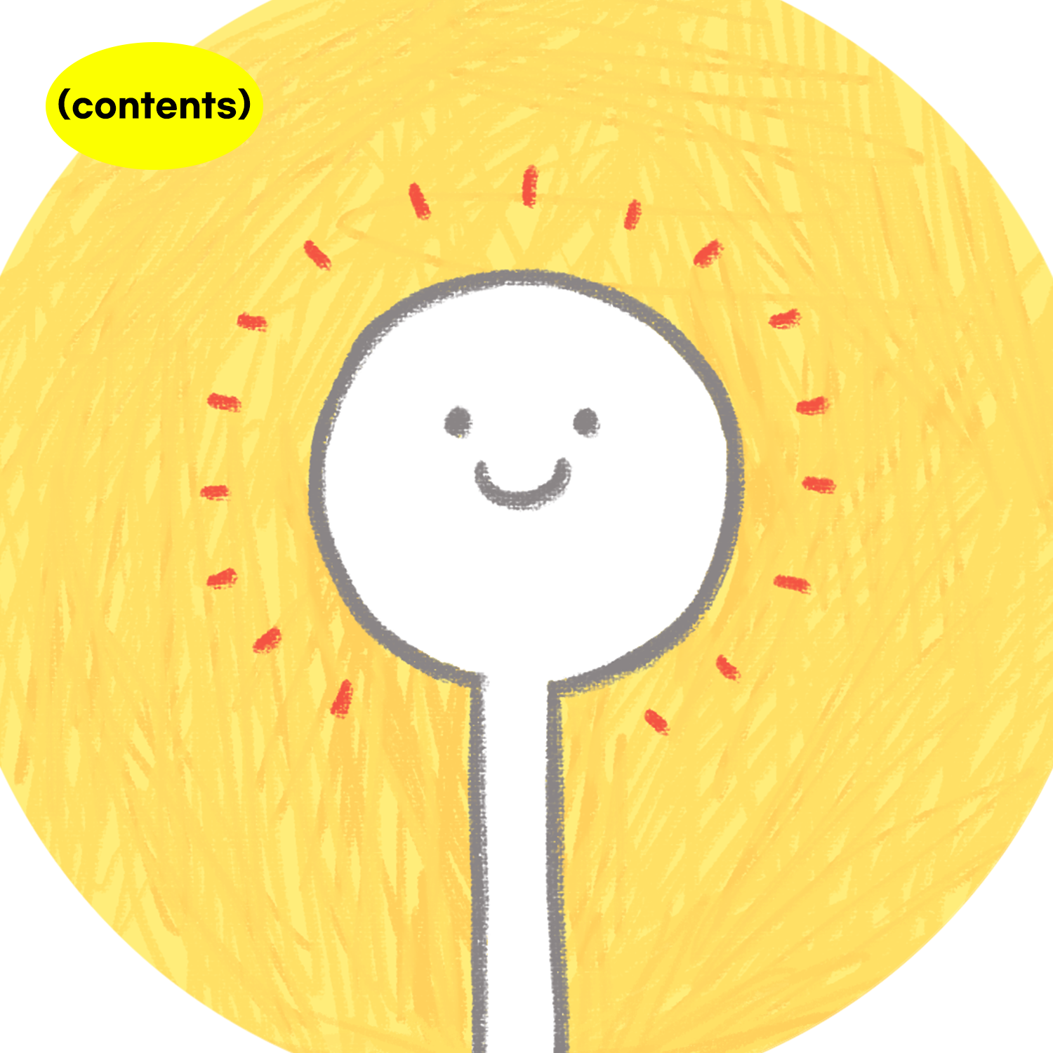 6fd803bc322d5.png