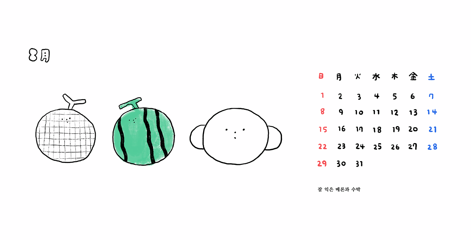 9a34abdfba78b.png