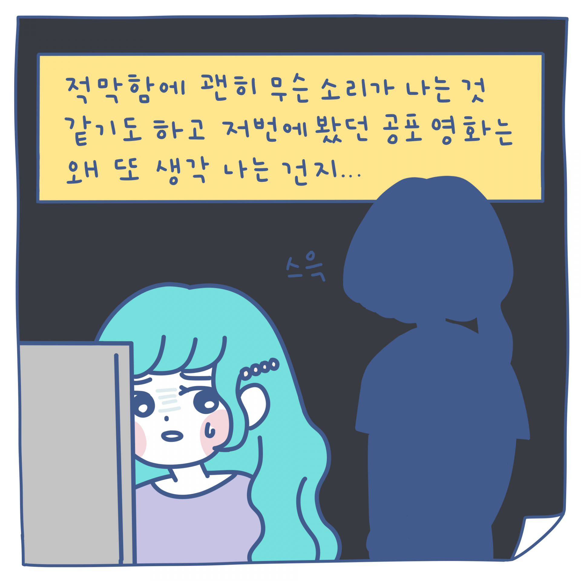 9c8290bcd1985.png