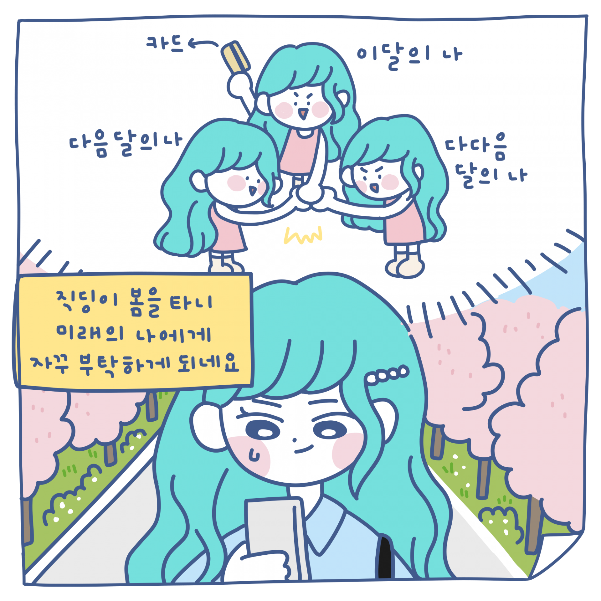 a214f929d6718.png