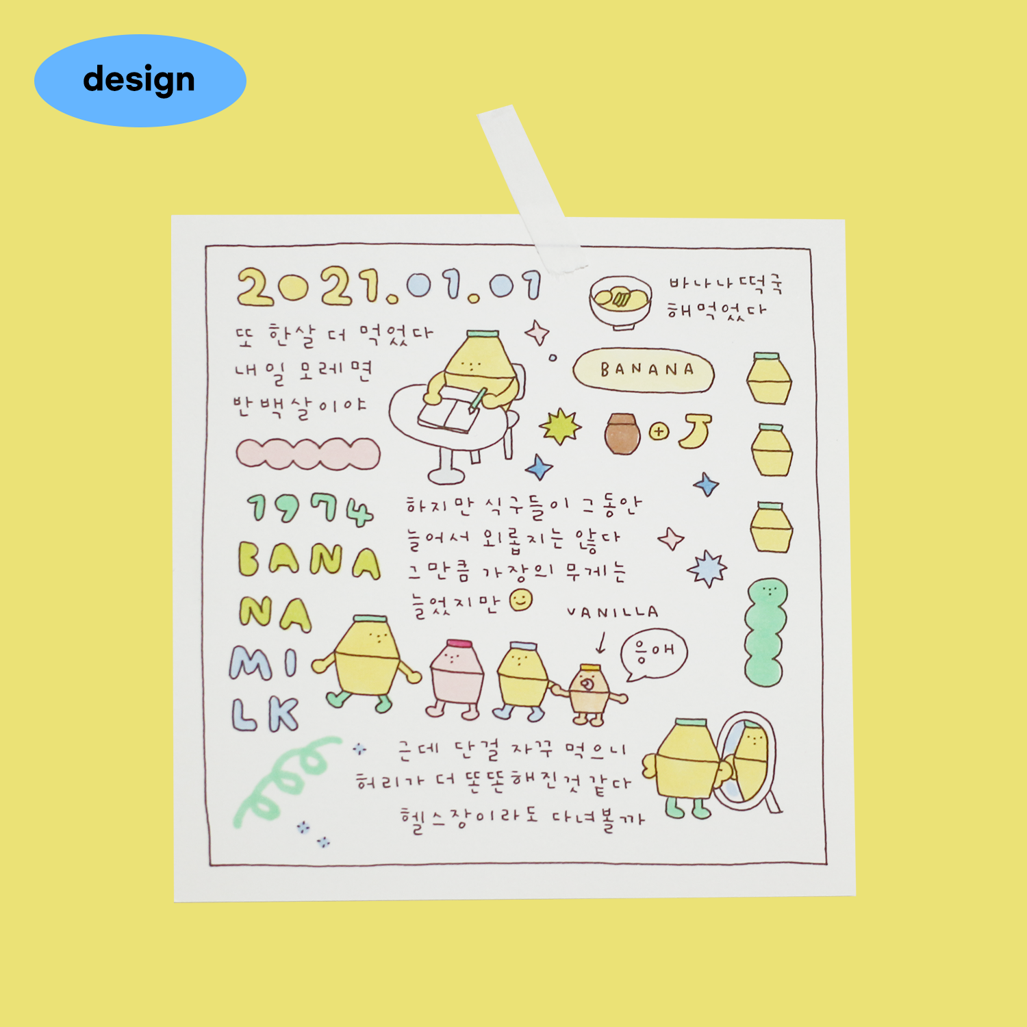 a52e35b9639b5.png