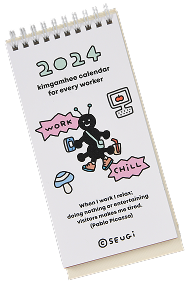 Impact career identity card