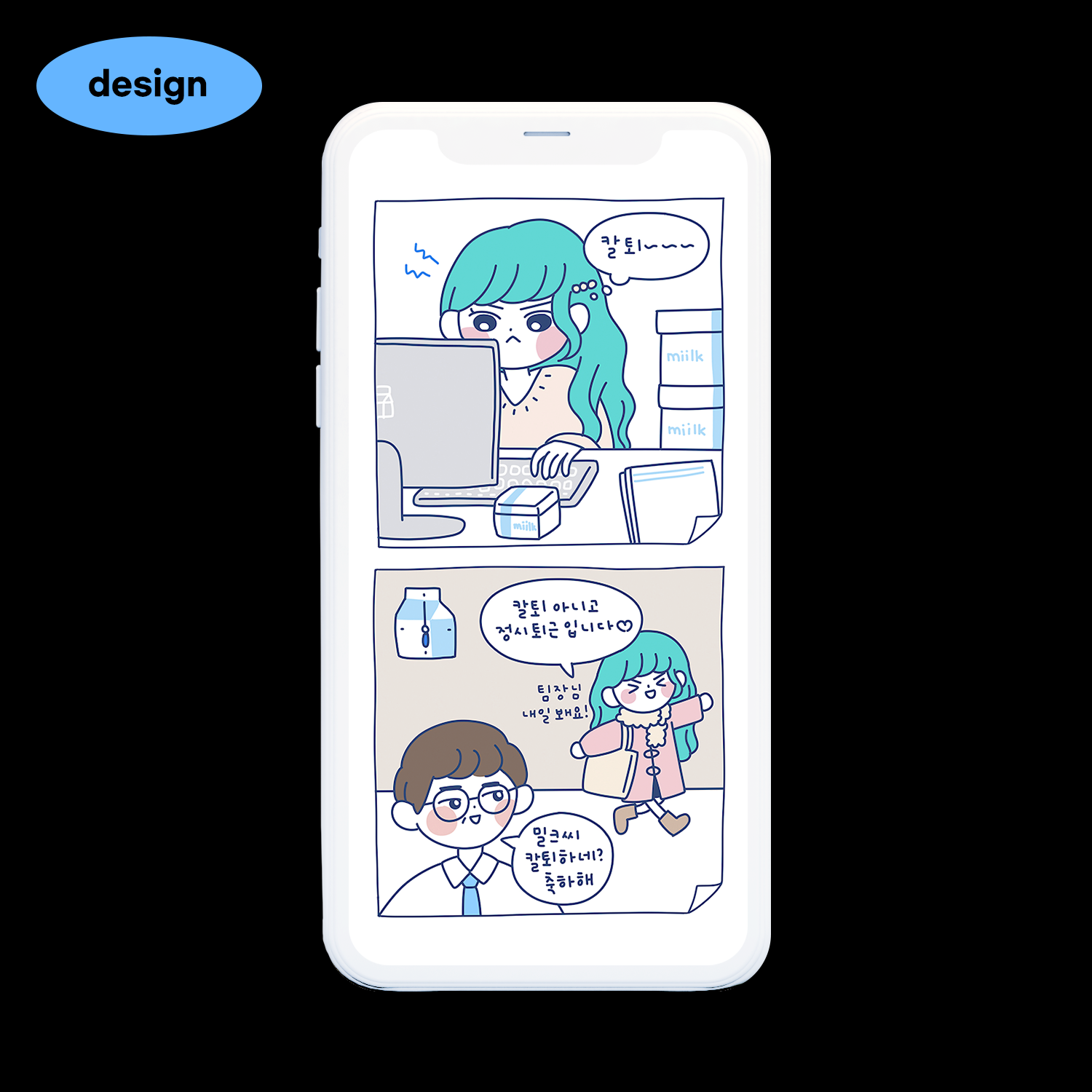 b5bf5c7f718cc.png