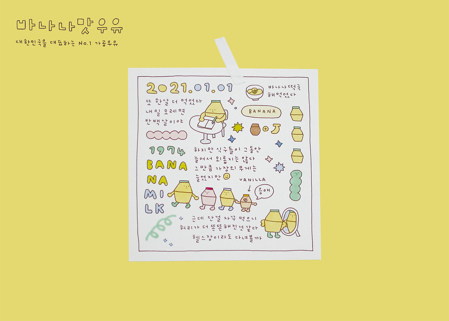 b63757ee4c9ea.png